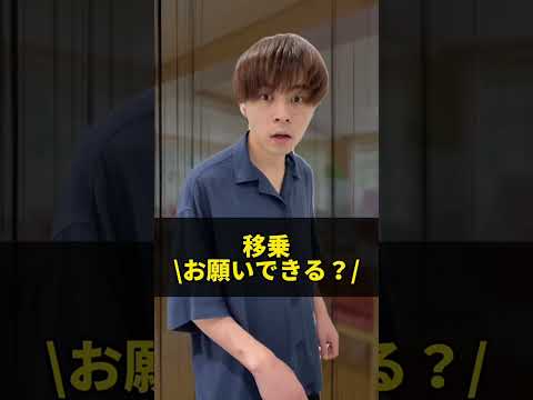 未経験で何も教えて貰えない介護士の末路 #介護士あるある #介護士辞めたい #介護福祉士 #介護転職 #介護士