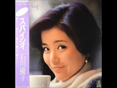 ミルキーウェイ ファンタジア 🌌 石川優子