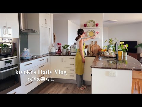 #23 Senior Life|How to spend a peaceful day|Kitchen storage #Couple in their 60s #Vlog #Australia