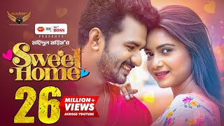 Sweet Home | Full Natok | Musfiq R. Farhan | Tanjin Tisha | Mohidul Mohim | Bangla Natok