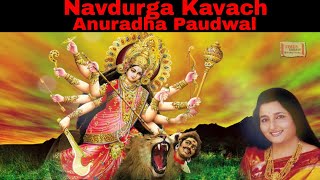 Navratri Special Song: Durga Kavach - Anuradha Paudwal - Pratham Shailputri - Navratri 2022