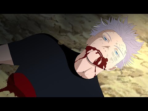 【呪術廻戦】Gojo satoru death jujutsu kaisen 236