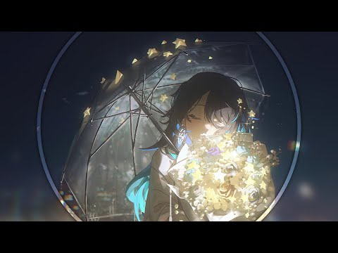 ❀「Nightcore」❀ HACHI - まなざし ♪