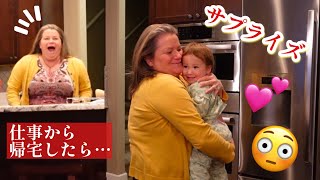 Flying across the country to surprise grandma!