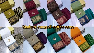 🌸premium quality 🌸 madurai sungudi cotton saree ☎️ Whatsapp 7812846206 #purecotton #manufacturer