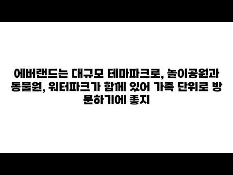 서울시 성북구 vs 용인시 기흥구: 어디가 더 좋을까? 충격적인 비교!