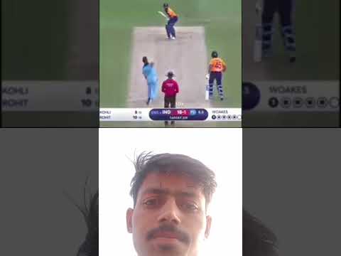 #cricket #cricketlover #viratkohli odi world cup 2019 kohli vs jofra