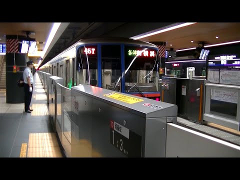 都営6300形6325F各停新横浜行き 東急新横浜線新横浜駅入線