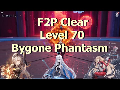 [Tower of Fantasy] Level 70 Bygone Phantasm F2P Clear (C0 Nemesis, C0 Meryl, C2 Samir)