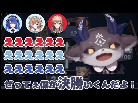 主人公な悪魔～奇跡の１分で準決勝勝利！！【にじさんじ/切り抜き/雀魂/でびでび・でびる/エリー・コニファー /フレン・E・ルスタリオ/天宮 こころ】