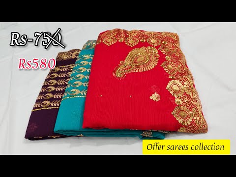 🎉Wedding Gift Offer sarees collection (09.12.2024) 4stextiles 🌺