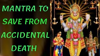 Lord Narasimha Powerfull Mantra, Told By Lord Vishnu | Saves From Accidental Death | MAHADEV SHIV ||