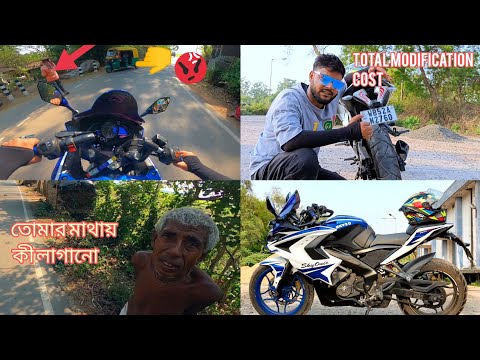 full modification of my pulsar rs 200❤️‍🔥❤️‍🔥/Bangla moto vloging #pulsarrs200 #rsmodifecation