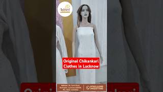 Original Chikankari Suits in Lucknow | Buy Original Chikan Suits #shorts #fashion #chikankari #short