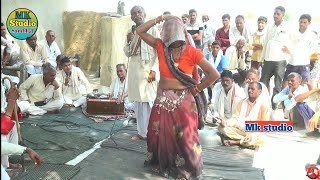 dehati Bhajan kirtan!/देहाती भजन कीर्तन मंडली!/ भजन  कीर्तन! bhajan देहाती भजन कीर्तन।