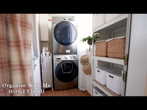 Tips for tidying up a small laundry room / How to maximize a small space