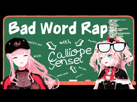 HAACHAMA - BAD WORD RAP🎙 with CALLIOPE SENSEI💀 [E5TATIK EDIT]