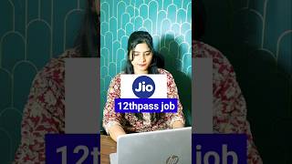 Jio Work from home jobs | Jio hiring 12thpass freshers #jiojobs #jio #digitalakansha