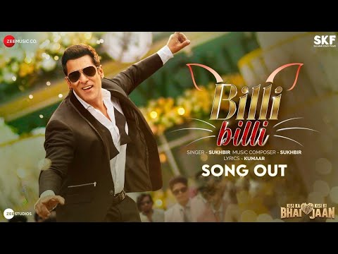 Billi Billi Full Video Kisi Ka Bhai Kisi Ki Jaan Salman Khan & Pooja Hegde kkbkkj Ringtone download