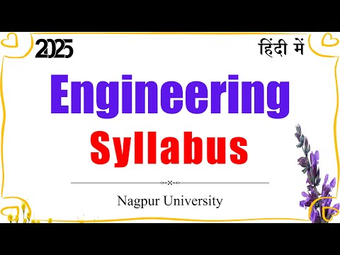 Engineering Syllabus For Nagpur University | Engineering Syllabus 2025