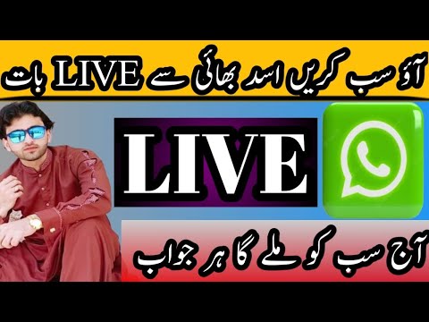 Asad mughal is live aao sab kran asad bhai se live bat (online earning tips) earn money tips asad