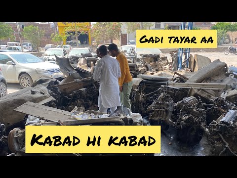 Gore Di Gadi Thic Kra Lyi 🙏🏻|| Par Pher Kharab 🤢 Ho Gyi 😒|| Vlog