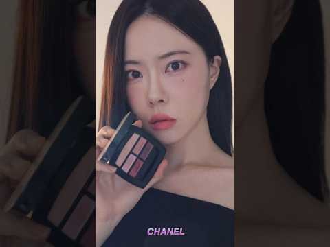 샤넬 쿨톤 섀도우 + 루쥬코코밤 916 936 940 으로 한 쿨톤 메이크업 / CHANEL LES BEIGES + ROUSE COCO BAUME