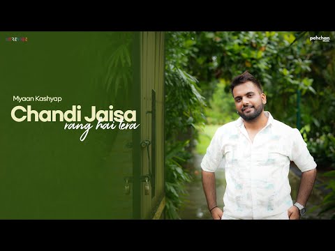 Chandi Jaisa Rang Hai Tera - Unplugged Cover | Myaan Kashyap | Pankaj Udhas