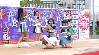 2024/09/15　HAPPY少女♪　中島音食　室蘭市中島町 室蘭商工会議所 らんドルパーク向陽（向陽公園）