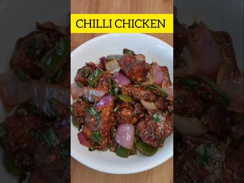 Chilli Chicken Siamdan/Chilli Chicken Recipe #chicken recipe#mizo eisiam