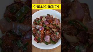 Chilli Chicken Siamdan/Chilli Chicken Recipe #chicken recipe#mizo eisiam