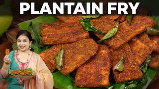 Plantain Fry Recipe | Easy Side dish Recipes | Fried Plantains | Vazhakkai Fry | Raw Banana Fry