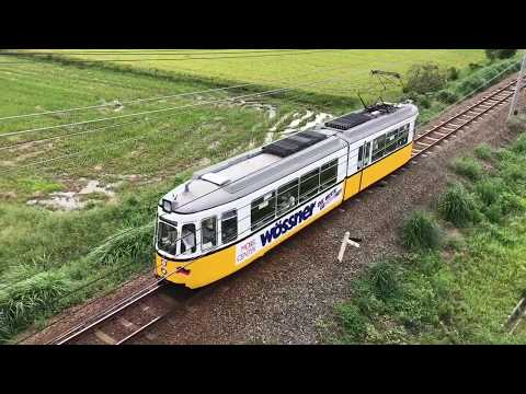 福井鉄道（福武線）です。【ドイツ車両　レトラム】　市内では路面電車になります。　レア電車の巻