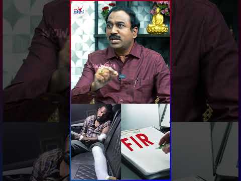 FIR எழுதுவதில் மிகப்பெரிய தவறு நடந்திருக்கு - SP Lakshmanan