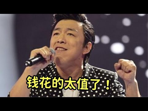 导演为省钱让黄渤唱主题曲，本不抱希望，没想到火爆全国播放破亿