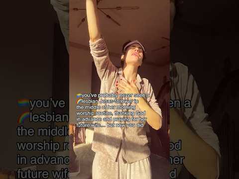 This lesbian is PRAYING for a wife??