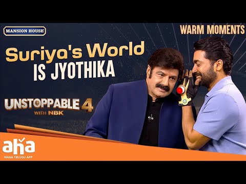 Partners in Crime: Surya & Jyothika  |  Unstoppable with NBK | ahavideoIN