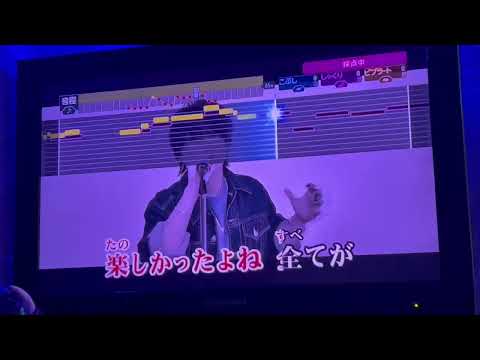 音痴が歌ってみた！