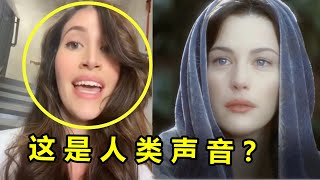 本以为都是电脑合成，没想到竟是人声！原唱一出我小脑萎缩了一下