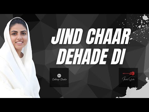 Jind Chaar Dehade di || Devotional Song || Nirankari Song|| Sumeet Sokhey