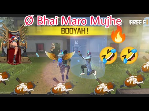 Ö B-Rank Match O Bhai Maro Mujhe 🤣🤣🔥🔥 || angry 😡 Man