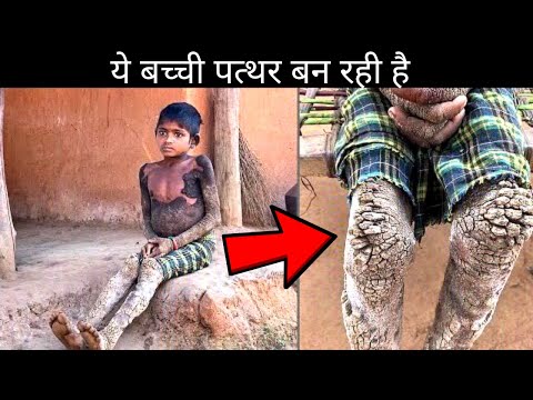 99 % लोग ये बातें नहीं जानते / MOST interesting FACTS about the WORLD