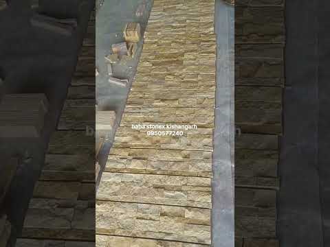 Natural stone wallcladding tiles manufacturers direct from factory munufecturs #shorts #stone #wood