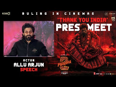 Icon Star Allu Arjun Speech at Pushpa 2 - Thank You India Press Meet | Sukumar | Rashmika