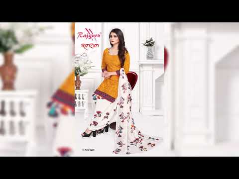 SALWAR DRESS MATERIALS