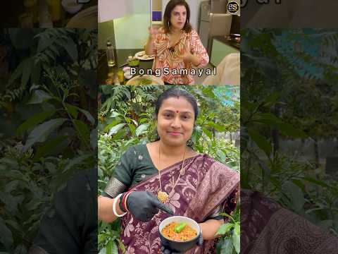 Let’s Make Farah Khan’s Special Baingan Bharta Recipe | #farahkhan #shorts