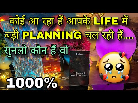 🖤🪄 UNKI CURRENT FEELINGS- HIS CURRENT FEELINGS- HINDI TAROT READING CANDLE WAX HINDI TODAY