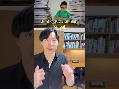 Why Japanese University Students Don't Study