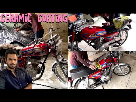 Ceramic Coating In United 125 | Apni Cheez Ko Hamesha Zero Meter Rakho