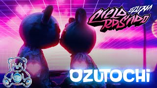 Ozuna - Cielo Rosado (Official Visualizer) | Ozutochi